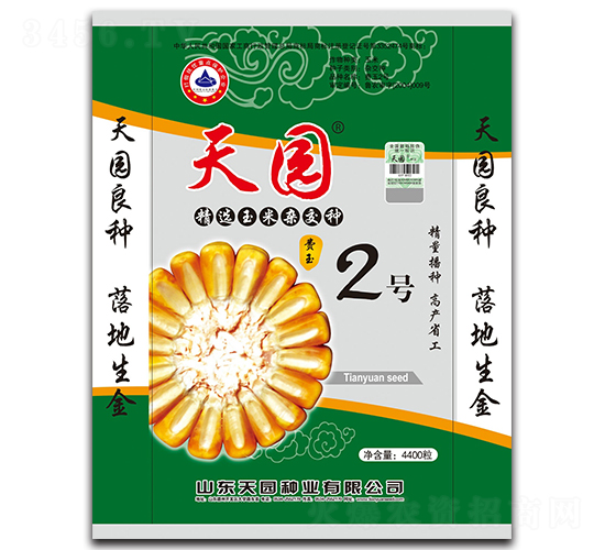 ��@2̖-���׷N��-��@�N�I(y��)