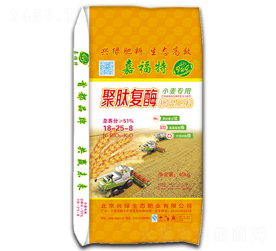 ���ď�(f��)øС����(zhu��n)�Ó����18-25-8-�θ���