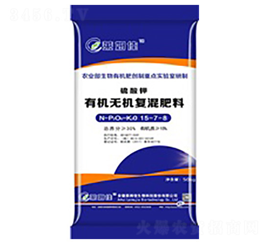 �ЙC�o�C��(f��)���15-7-8-�Rķ��