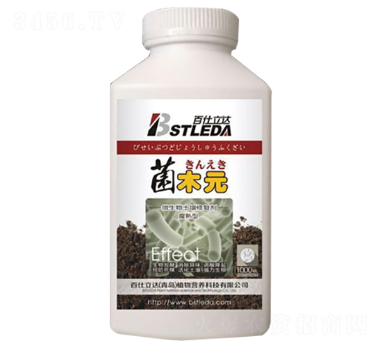 ������Ч��΢���������ޏ̈́�-��ľԪ-�������_