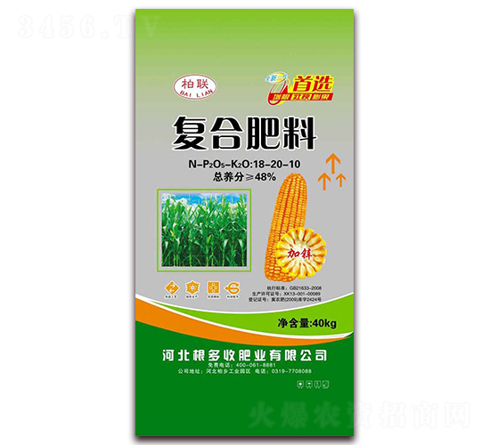 ��(f��)�Ϸ���18-20-10-������