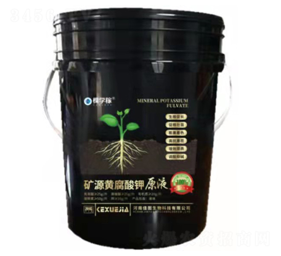 �VԴ�S�����ԭҺ-�ÌW��