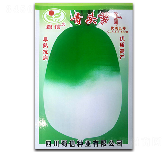 ���^�}��-�}���N��-���ŷN�I(y��)