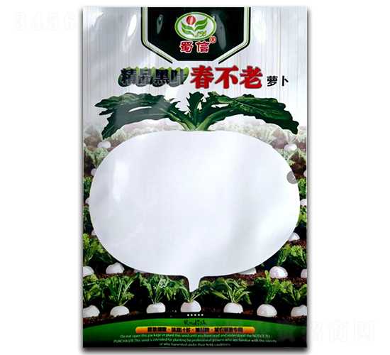 ��Ʒ���~������-�}���N��-���ŷN�I(y��)