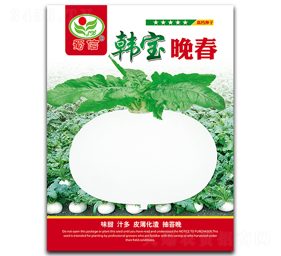 �n������-�}���N��-���ŷN�I(y��)