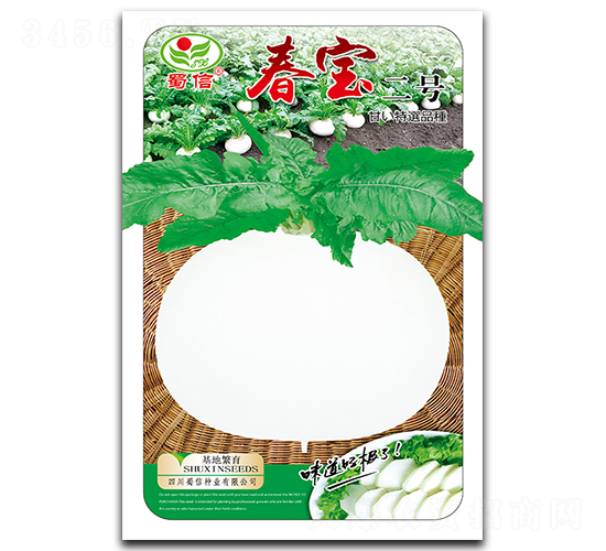 ������̖(h��o)-�}���N��-���ŷN�I(y��)