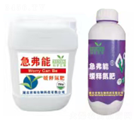 ��ጵ���-������-����(chu��ng)����