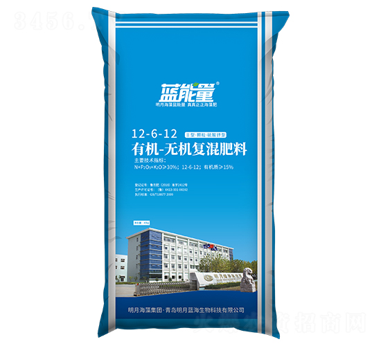 �ЙC�o�C��(f��)�����12-6-12-�{����