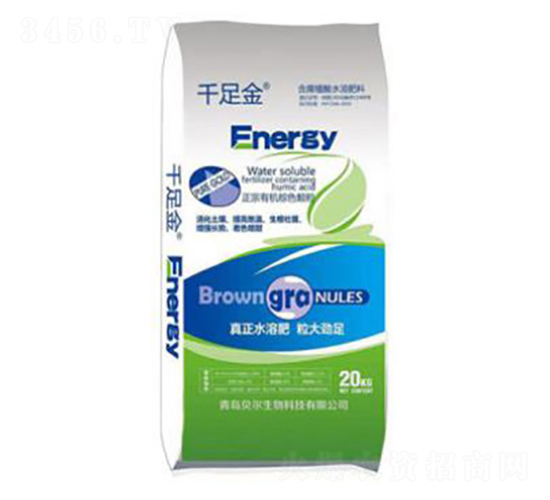 20kg����ֲ��ˮ�ܷ���-ǧ���