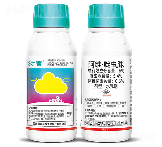 6%���S����x��ˮ�鄩-���-�ƴ�߿�