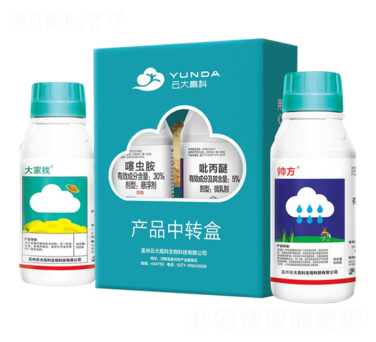 �����^���ײ�-�����+����-�ƴ�߿�