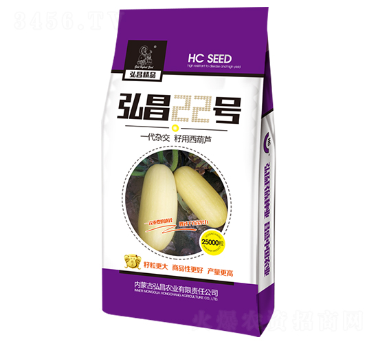 ���22̖-�����J�N��-����r(n��ng)�I(y��)