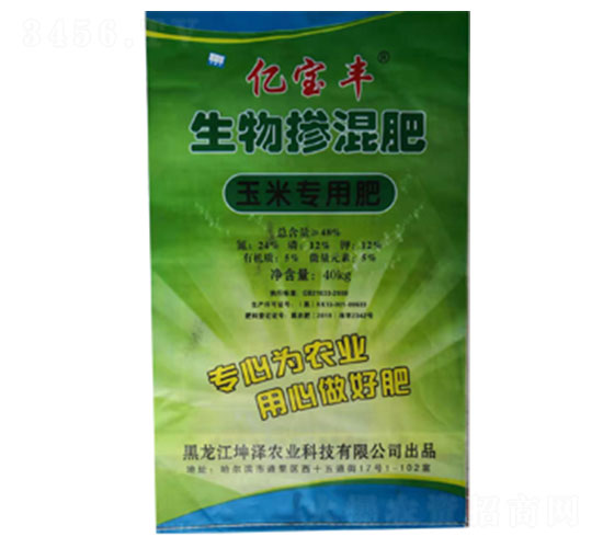 ���׌���������24-12-12-�|���S-�\̩����