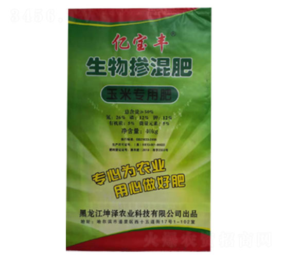 ���׌���������26-12-12-�|���S-�\̩����