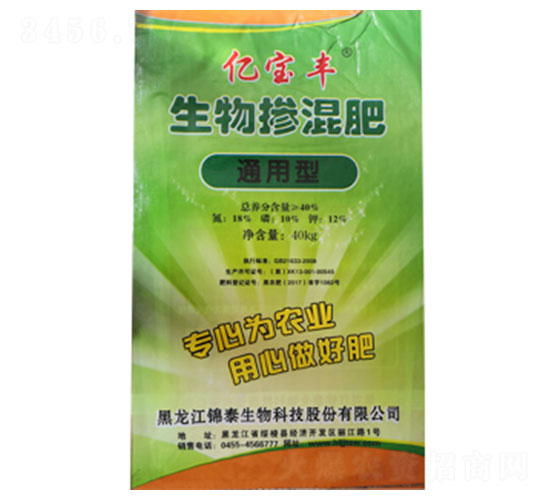 ������18-10-12-�|���S-�\̩����