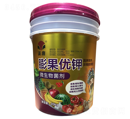 20kg�����(y��u)�-�h��