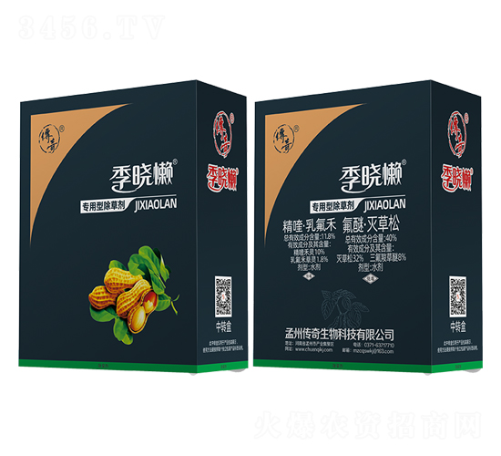 ������(zhu��n)���ͳ��݄�-���ԑ�-���ñ