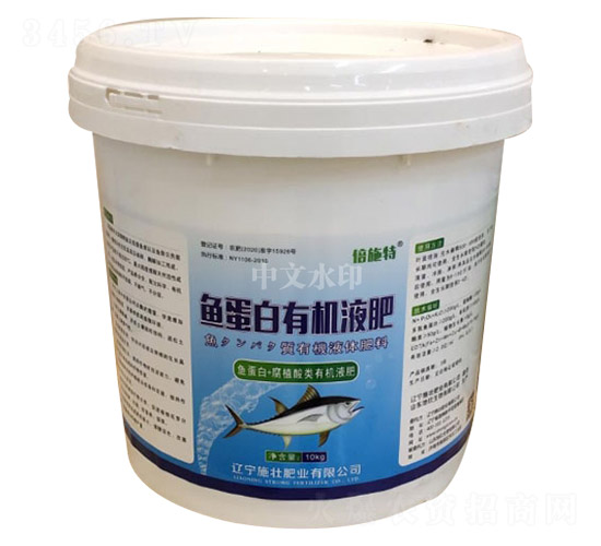 �~�����ЙC(j��)Һ��-��ʩ��-ʩ�ѷʘI(y��)