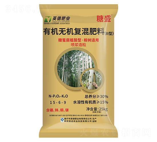 ����m���ЙC�o�C�ͻ����15-6-9-��ʢ-���R���r(n��ng)�I(y��)