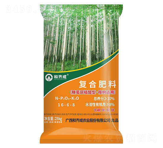 ���(sh��)�m�Ï�(f��)�Ϸ���16-6-8-���R���r(n��ng)�I(y��)