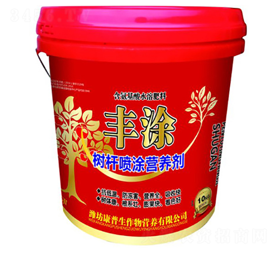 ��U��Ϳ�I�B(y��ng)��-�SͿ-������