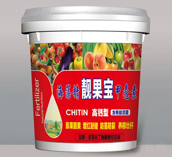 Ͱ�b�n����-���S