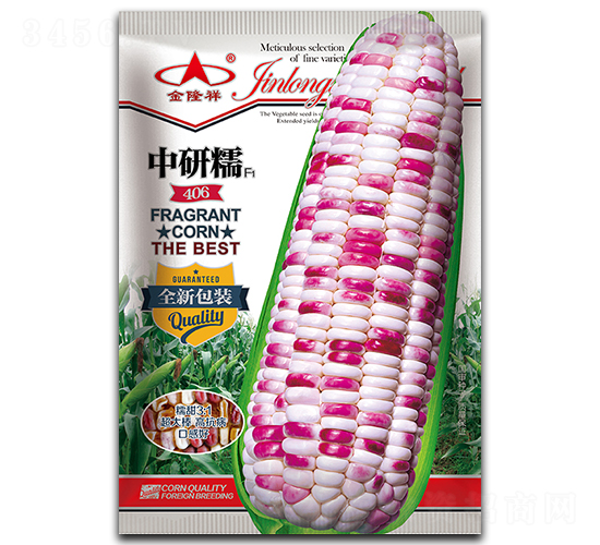 ����Ŵ406-Ŵ���׷N��-��¡��