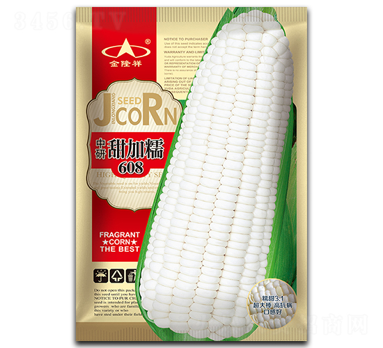 ���Ŵ608-Ŵ���׷N��-��¡��