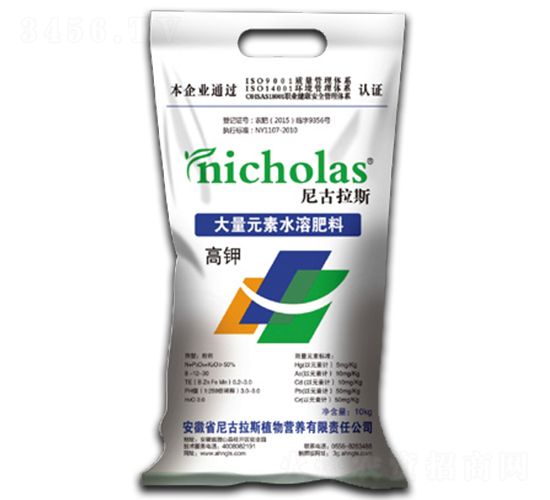 ����Ԫ��ˮ�ܷ��ϣ�����ͣ�-�����˹