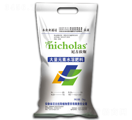 ����Ԫ��ˮ�ܷ���-�����˹