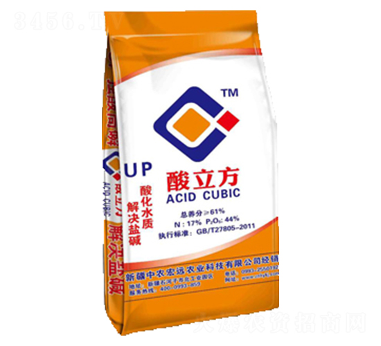 ������UP-���r(n��ng)���h(yu��n)