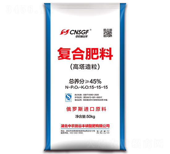 ���������ͺϷ���15-15-15-���rʩ���S