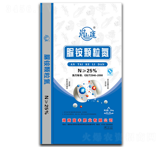 ���@�w������-���S�ʘI(y��)