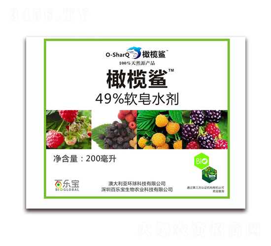 200mlܛ��ˮ��-�ϙ���-�٘���