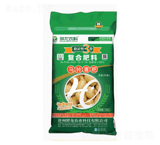 �R����(f��)�Ϸ�15-7-10-����r(n��ng)��