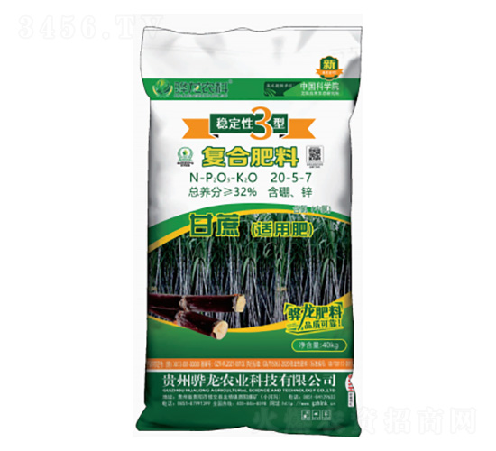 ���ጣ(zhu��n)�Ï�(f��)�Ϸ�20-5-7-����r(n��ng)��