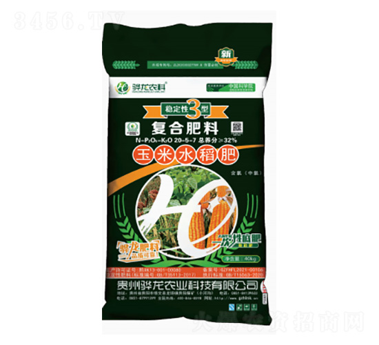 ����ˮ����20-5-7-����r(n��ng)��