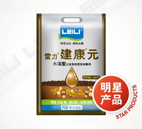 ��������Ԫ�����ЙC(j��)�I�B(y��ng)���Ƅ�-����