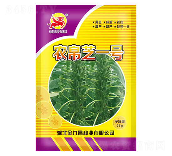 �r(n��ng)��֥һ̖(h��o)-֥��N��-��Ų�