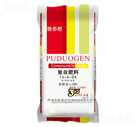 ��(f��)�Ϸ���16-6-24-�ն��