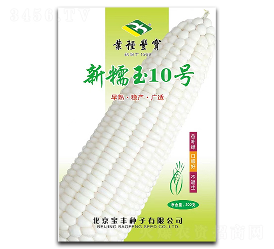 ��Ŵ��10̖(h��o)-Ŵ���׷N��-���S