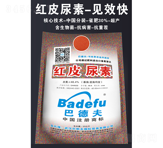 �tƤ����-��˹��