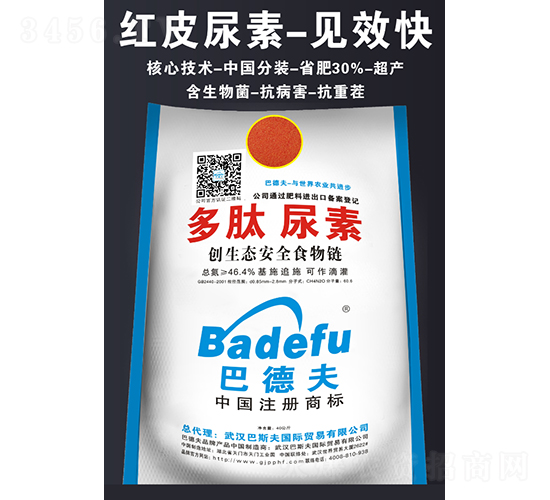 ��������-��˹��