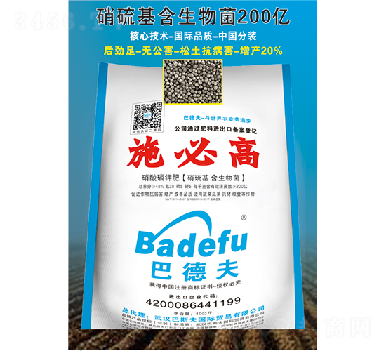 ������⛷ʣ���������������38-5-5-��˹��