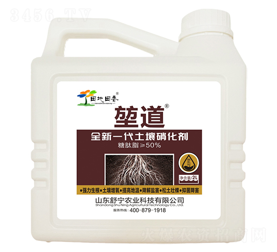 ȫ��һ������������-�ҵ�-�������-�挎