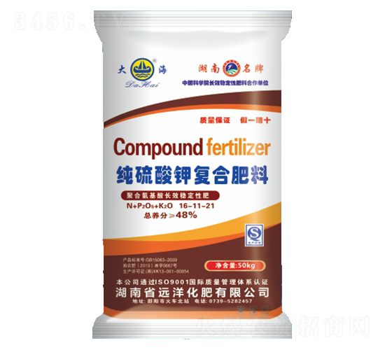 ������⛏�(f��)�Ϸ���16-11-21-�h�󻯷�