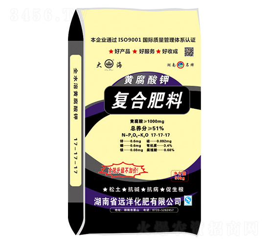 �S����⛏�(f��)�Ϸ���17-17-17-�h(yu��n)�󻯷�