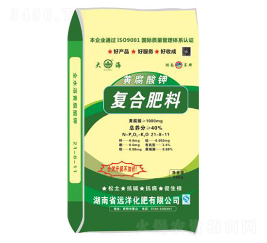 �S����⛏�(f��)�Ϸ���21-8-11-�h�󻯷�