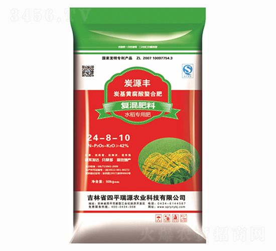 ˮ�����Ï�(f��)�����24-8-10-��Դ�r(n��ng)�I(y��)