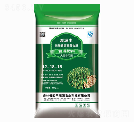 �󶹌��Ï�(f��)�����12-18-15-��Դ�r(n��ng)�I(y��)